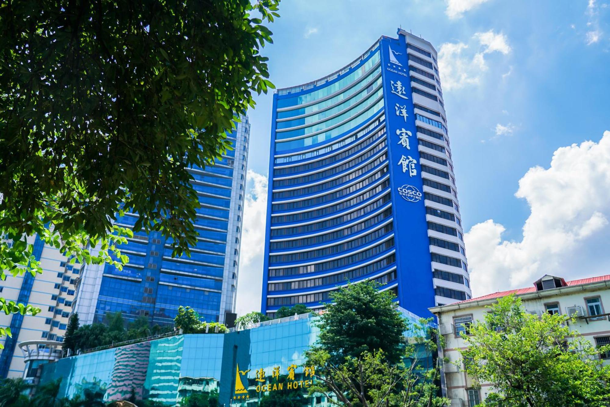 Ocean Hotel Guangzhou Exterior photo